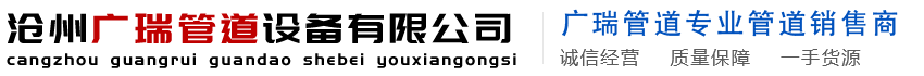 大埔縣勝隆陶瓷工藝廠(chǎng)
